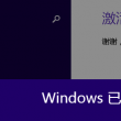 49图库49208a下载安卓